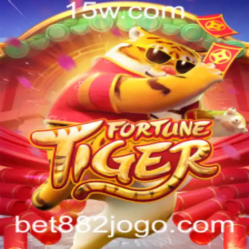 FortuneTiger: Descubra as Regras e Estratégias do Jogo